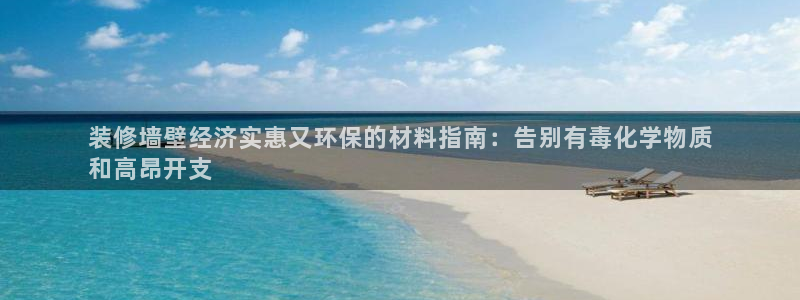 JDB电子官方