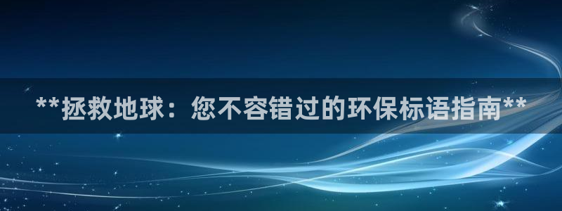 jdb电子游戏变脸