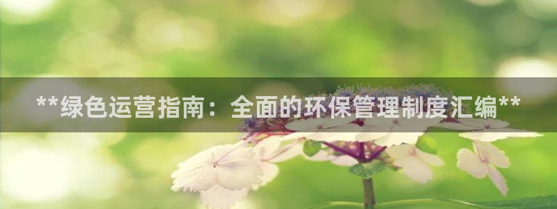 jdb五龙捕鱼app暨ly79典cn
