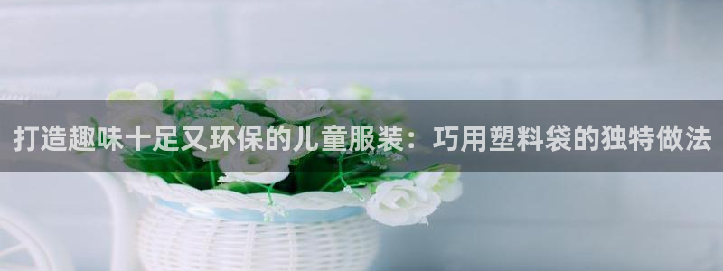 jdb游戏爆分