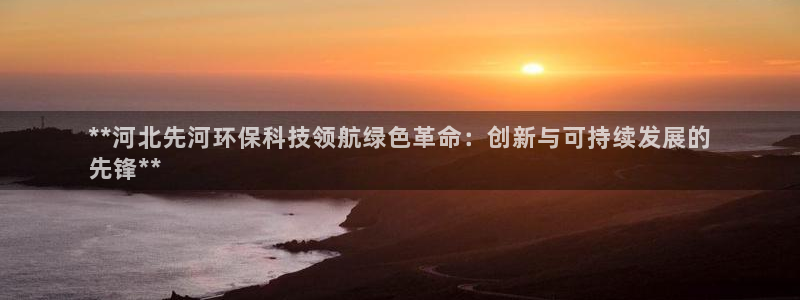jdb游戏模拟