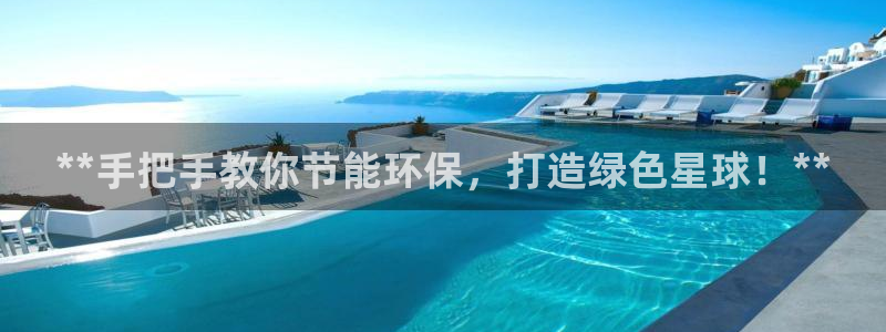 jdb电子游戏网址大全
