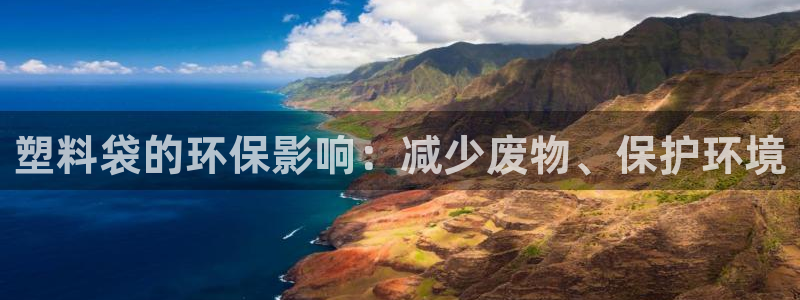 jdb电子可以操控的吗