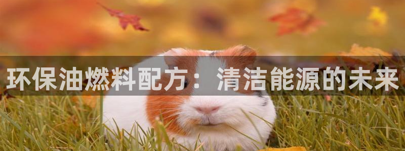 jdb电子富豪哥