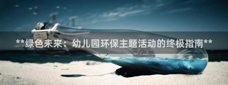 jdbc下载安装教程