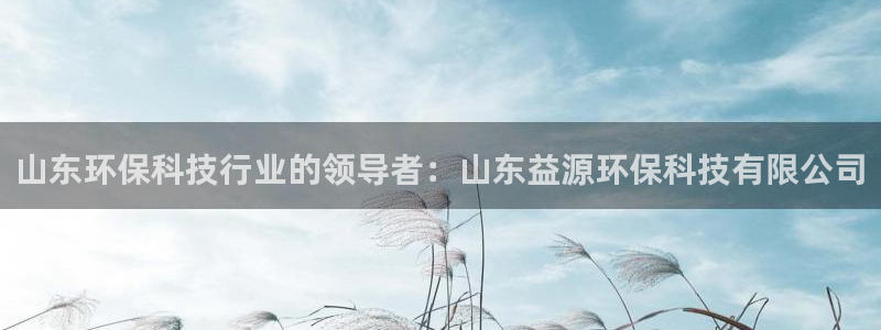 jdb电子试玩永久域名
