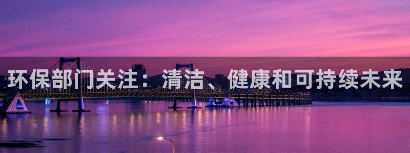 jdb电子平台入ly79,cn