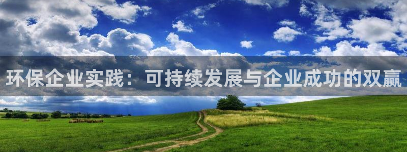 JDB电子官网平台