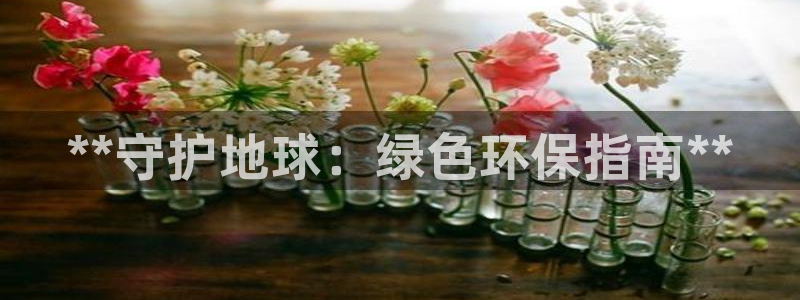 jdb游戏爆分视频