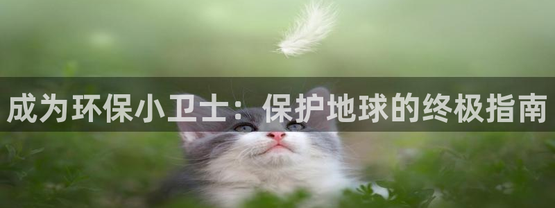 JDB电子夺宝组件下载