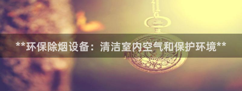 jdb电子试玩官网是什么