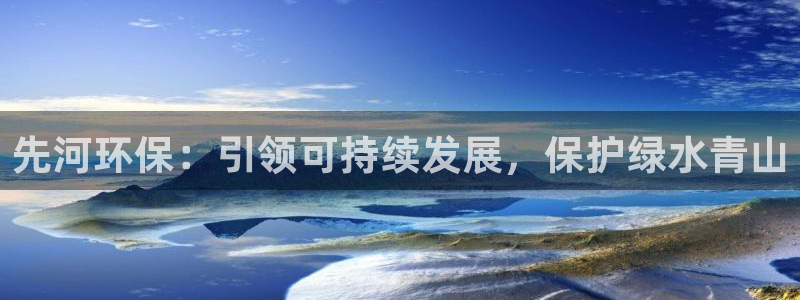jdb电子金鸡报喜