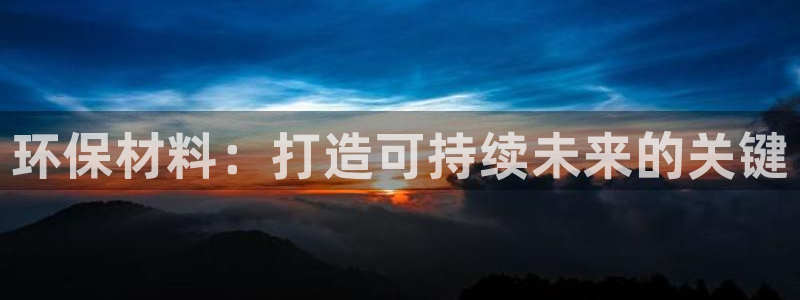 Jdb电子平台