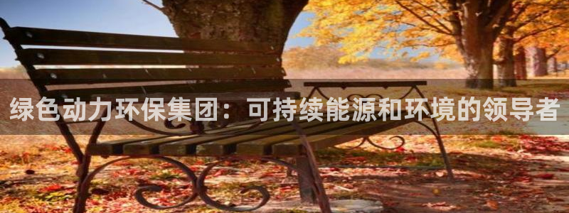 jdb电子爆奖视频幸运龙