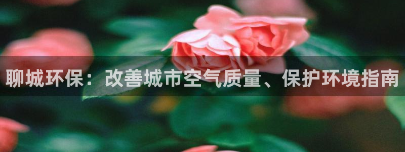 jdb电子体育