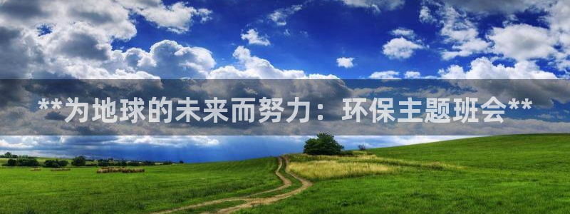玩jdb有什么技巧