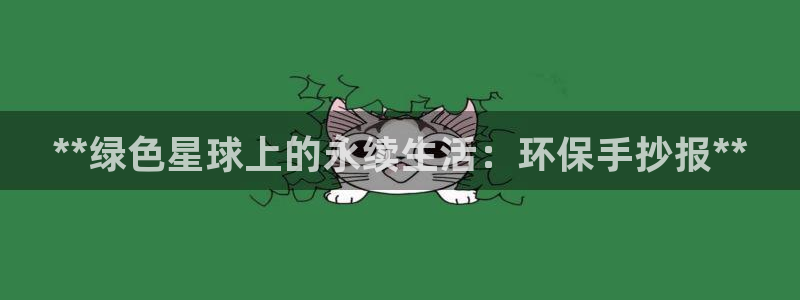 jdb电子游戏辅助器