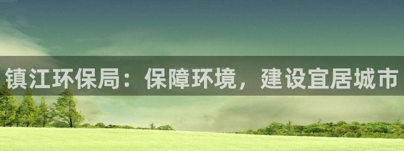 jdb电子稳赢技巧