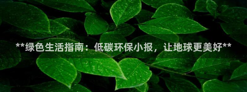 Jdb电子官网