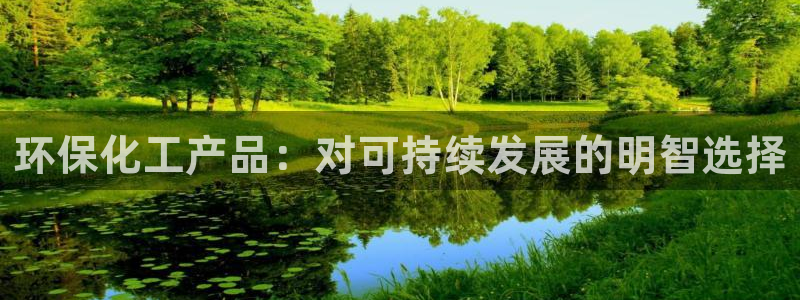 jdb电子开户官网