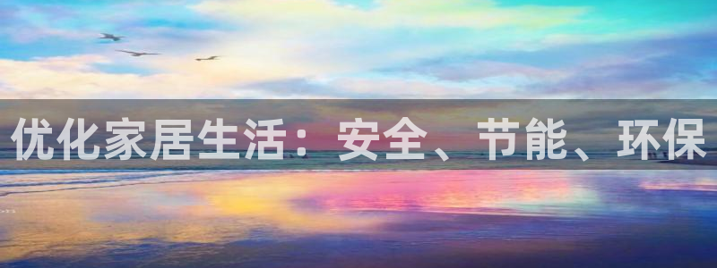 jdb电子输几十万
