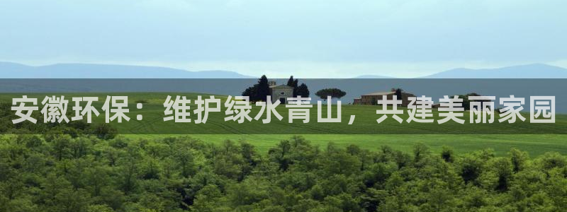 jdb是什么平台