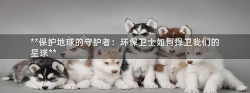 玩jdb有什么技巧