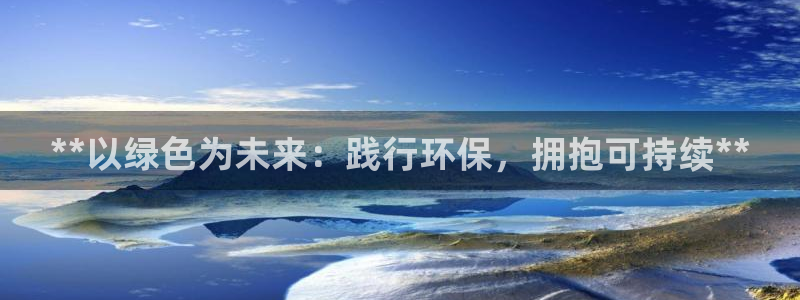 jdb电子爆奖视频开运夺宝