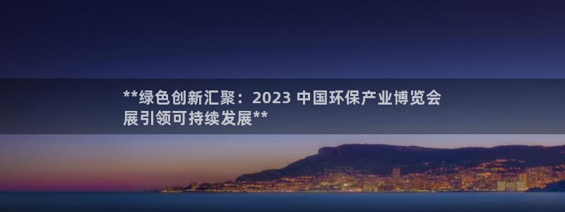 jdb 电子官网