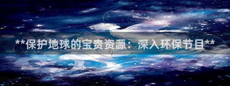 JDB电子王牌