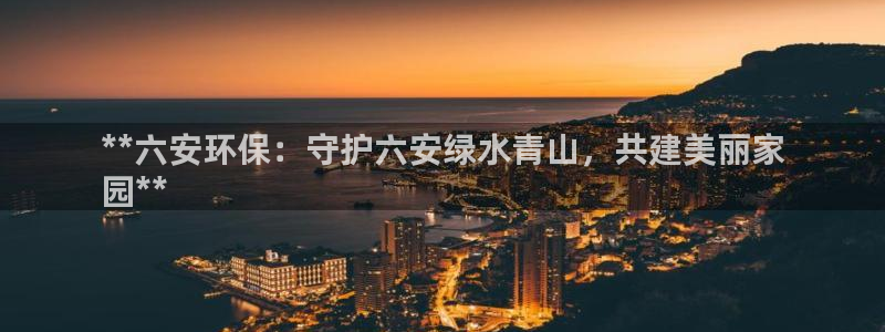 jdb电子平台能提现吗是真的吗安全吗