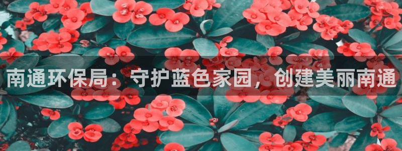 jdb电子游艺