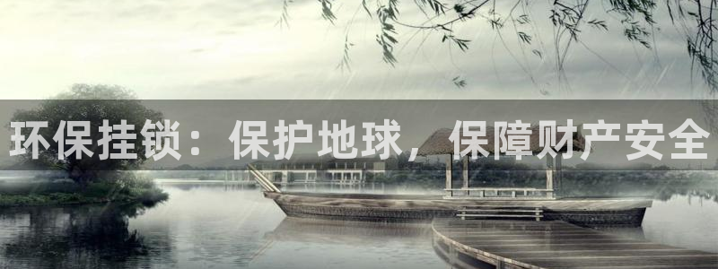 jdb金鸡报喜技巧