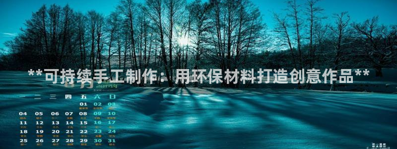 jdb电子飞鸟派对游戏