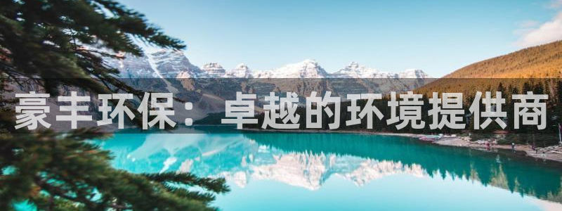 夺宝jdb电子变脸