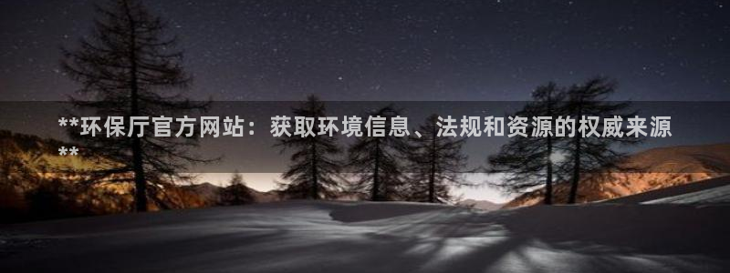 jdb电子官方网站首页官网