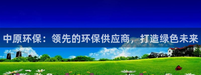 jdb电子体验