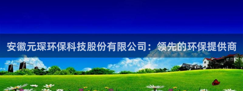 jdb电子放水规律