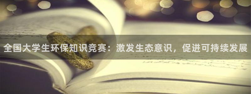 jdb电子游戏app
