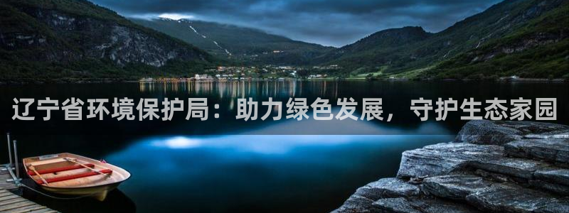 JDB平台聚宝盆打法