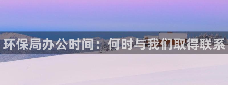 jdb试玩2000送体验金