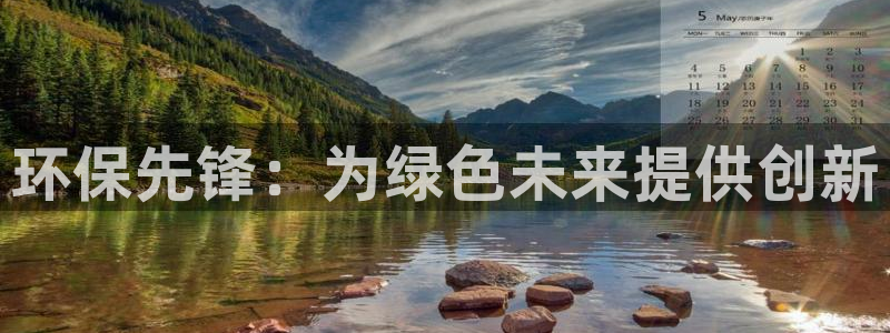 jdb电子游戏网址大全