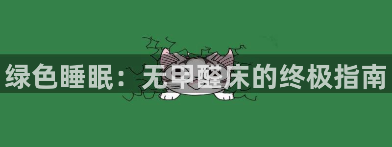 jdb电子游戏修改器