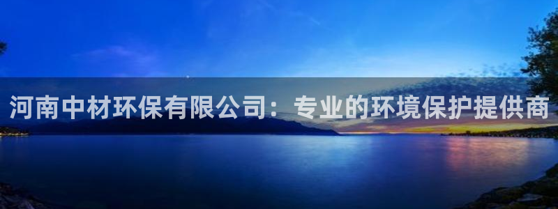 jdb五龙捕鱼app下载