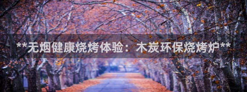 jdb游戏怎样中大奖