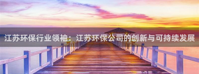 jdb五龙捕鱼实用技巧