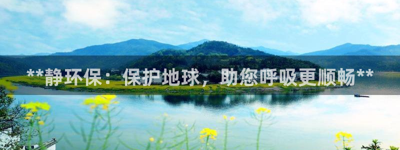 jdb飞鸟派发大奖视频