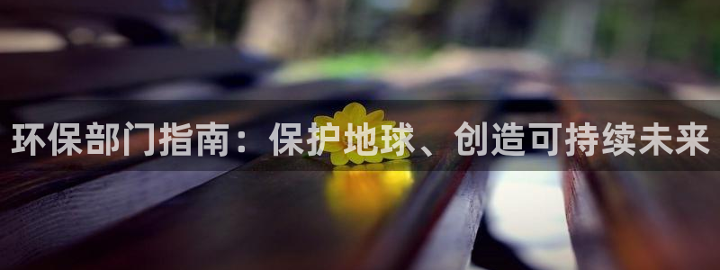 jdb夺宝游戏公司