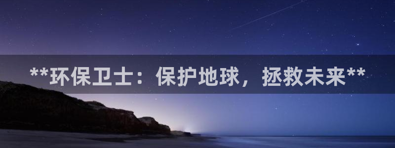 JDB电子联系方式