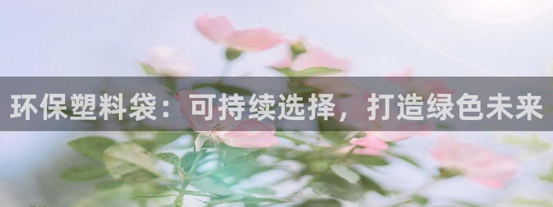 jdb电子游戏变脸2超级大奖视频
